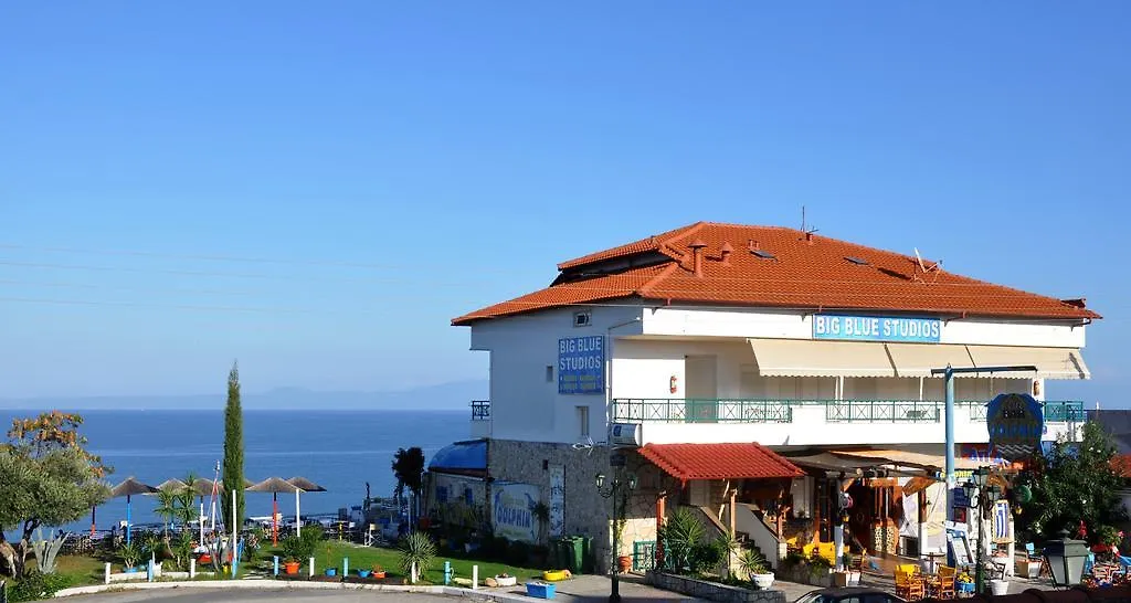 Big Blue Studios Kallithea  0*, Kallithea (Chalkidiki) Greece